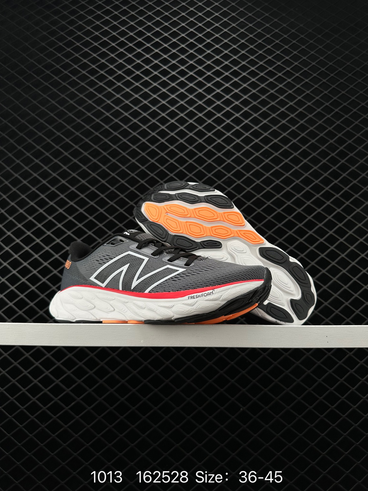 New Balance Fresh FoamX880 v12